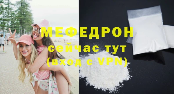 индика Корсаков