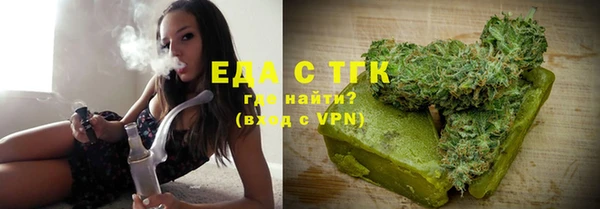 соль курить ск Коряжма