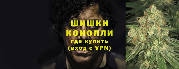 соль курить ск Коряжма