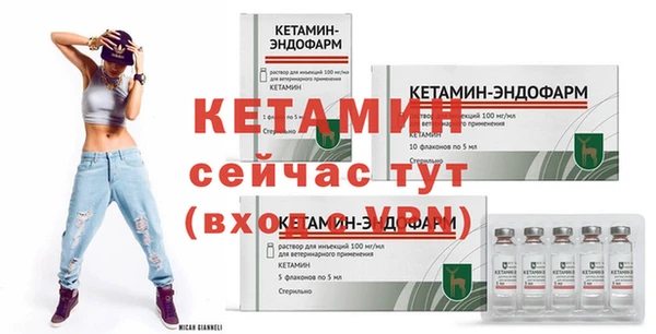бошки Костерёво