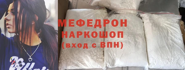 соль курить ск Коряжма