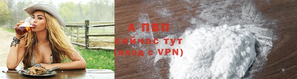бошки Костерёво