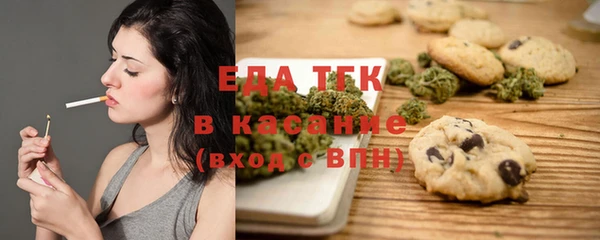 соль курить ск Коряжма