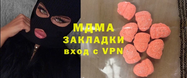 соль курить ск Коряжма