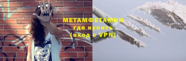 бошки Костерёво
