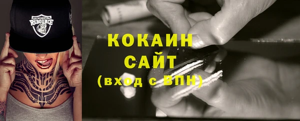бошки Костерёво