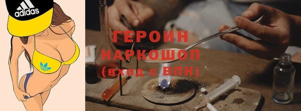 бошки Костерёво