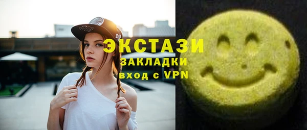 бошки Костерёво