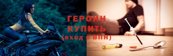 индика Корсаков