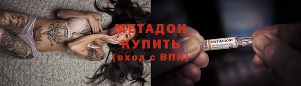 соль курить ск Коряжма