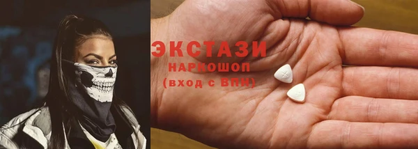 индика Корсаков