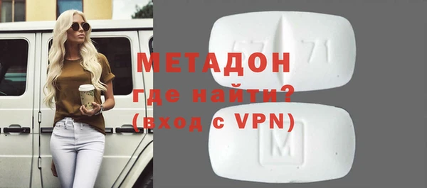 индика Корсаков
