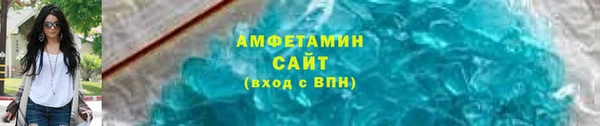 бошки Костерёво