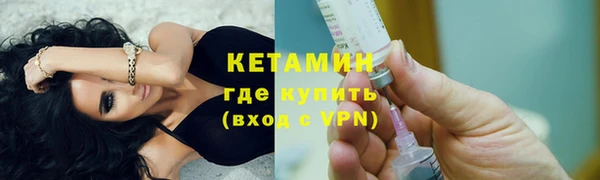 соль курить ск Коряжма