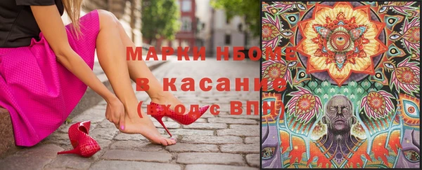 соль курить ск Коряжма