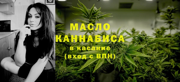 бошки Костерёво