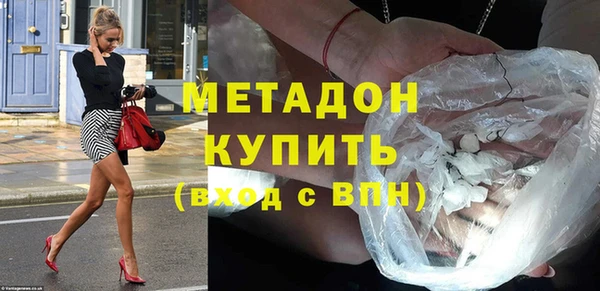 индика Корсаков