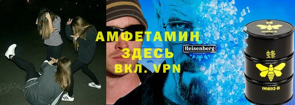 соль курить ск Коряжма