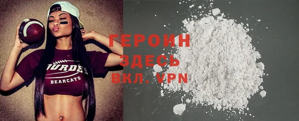 индика Корсаков