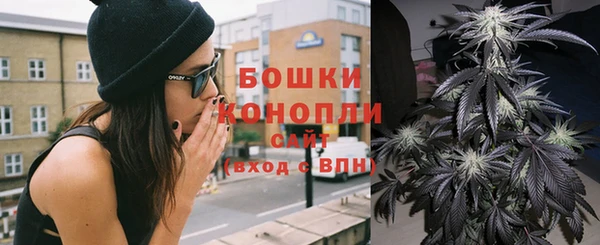 соль курить ск Коряжма