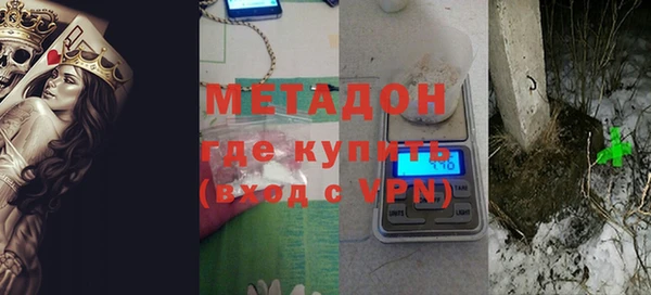 бошки Костерёво