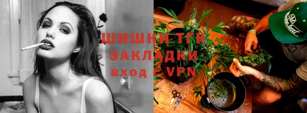бошки Костерёво